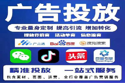 行业透视：信息流广告在移动端的投放效果与案例